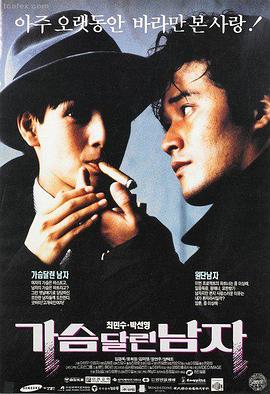 极速泡泡
